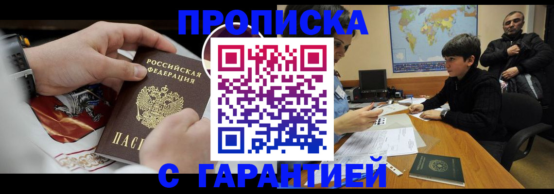 форма 3 в Сысерти